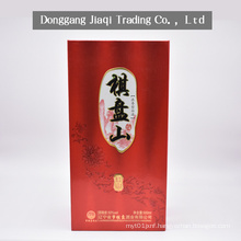 Luzhou flavor liquor, Qipanshan liquor